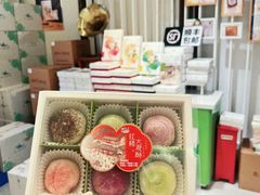 -好一朵茉莉花(老门东店)