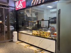 -兰州陈记牛肉面 ·烧烤· 铜锅涮肉(万达店)