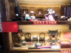 -名扬烤肉(起源店)