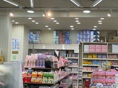 -鹏佳腾学生文创
