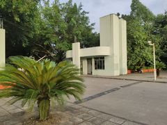 -广东财经大学(佛山校区)