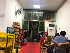 大堂-江村四哥新鲜牛肉店(江高总店)