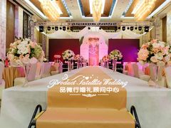 会场&nbsp;(43)-上海漕河泾万丽酒店