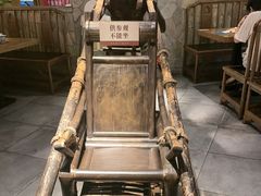 -首秀·四川料理(星耀101店)