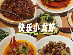 -簋街