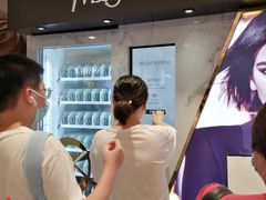 -新世界大丸百货