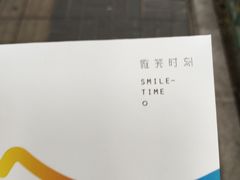 -微笑时刻照相馆·企业合影·商务外拍(北京五道口店)