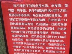 -天津意大利风情旅游区