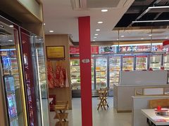 -袁记串串香(平潭店)