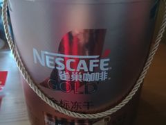 -沈阳大商千盛购物中心有限公司(长江街店)