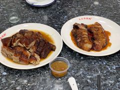 -黄连大头华烧鹅(萧地大马路店)