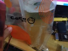 -CoCo都可(中山北店)