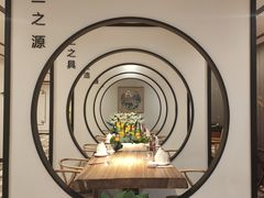 -圆苑(金茂店)