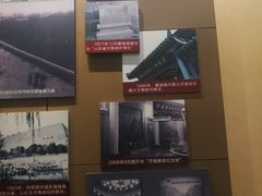 -解放阁