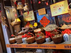 -老萍巷•莲花血鸭(楚萍店)
