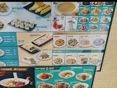 -面道赞宁海海鲜面(迎凤街店)