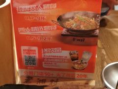 -老湘村·湖南土菜(天河维多利店)