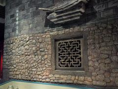 -台州博物馆