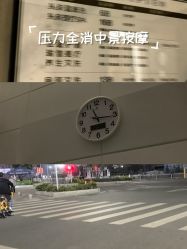 -苏奇发型·烫发染发