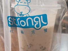 紫米酸奶-白色日记·手作酸奶(麦凯乐店)