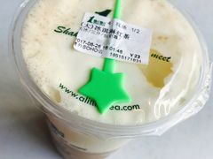 冰淇淋红茶-1点点(银座和谐广场店)