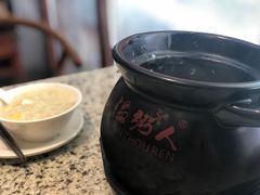 -温粥人(春晖路店)