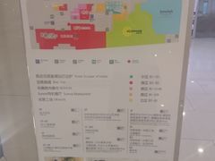 -证大喜玛拉雅中心