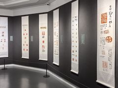 -大连美术馆