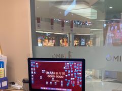 -海马体照相馆(成都来福士广场店)