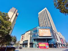 -苏宁天御商业广场