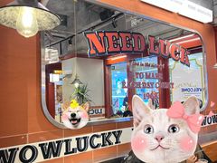 -WOW LUCKY创意韩料(龙阳广场店)