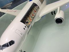 -西安航空职业技术学院航空科技馆