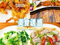 -醉壹号海鲜大排档·老厦门特色菜(厦门美食地标店)