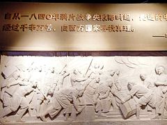 -中国船政文化博物馆