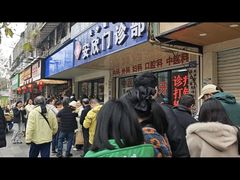 -公交新村粉店(赤岗冲店)