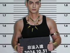 -杭州乐园
