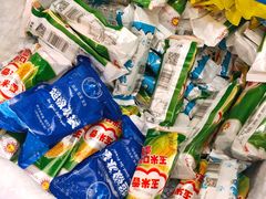 -九玺炉旋转小火锅(柠溪路店)