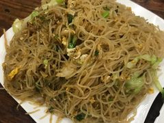 渔村炒米粉-四季美蚝皇