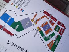 -新疆红山干果市场
