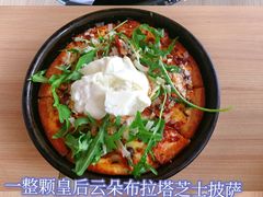 -必胜客(天鸿店)