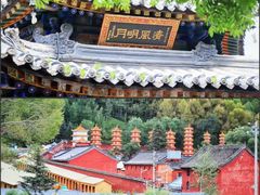 -五台山风景名胜区