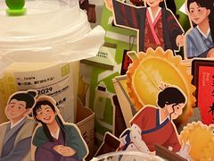 -奈雪的茶(凯德新都心店)