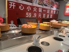 -龍歌自助小火锅(崂山丽达店)