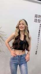 -藤野造型