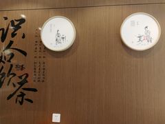 -拾叁茶(罗汉巷店)