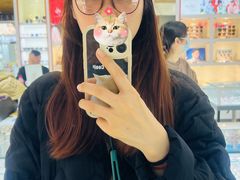 -三叶眼镜城加工坊