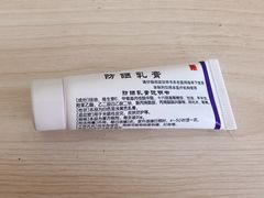 -中国医学科学院皮肤病医院