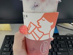 雪山莓莓桂花冻-喜茶(无锡荟聚中心店)