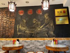 -双喜老铺(人民广场店)