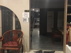 -正清和·推拿养生(第五郡店)